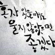 프로필 이미지