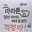프로필 이미지