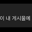 프로필 이미지
