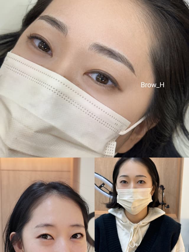 기본