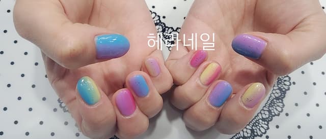 젤프렌치