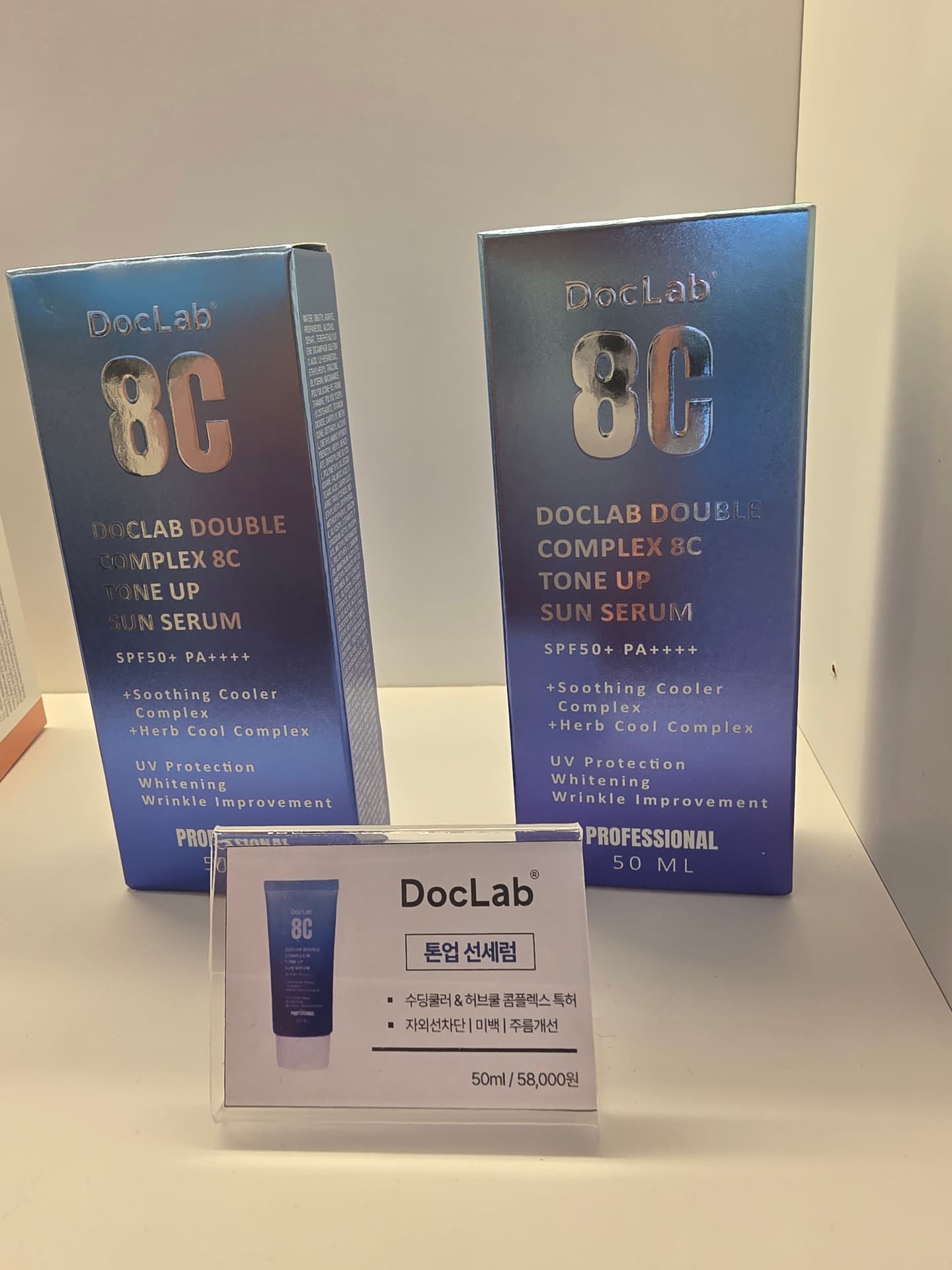 톤업 선세럼 50ml