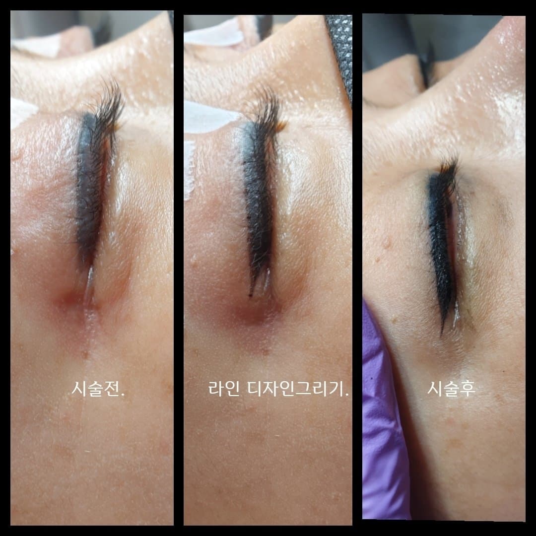 디자인 아이라인 