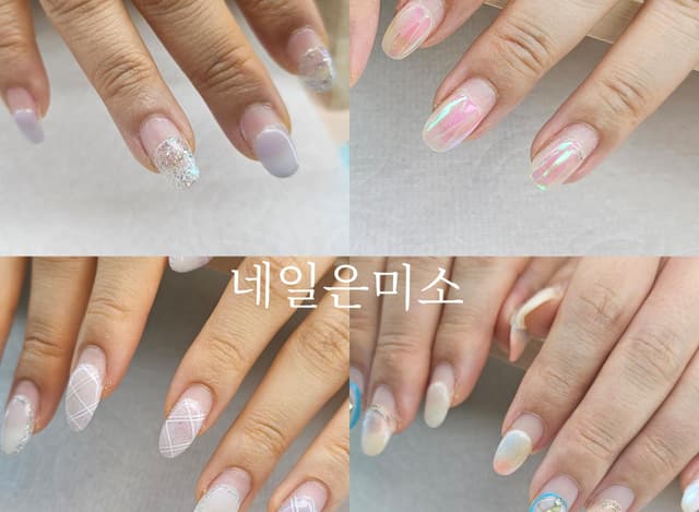 회원-자샵제거