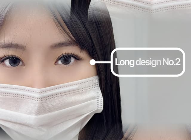 LED 속눈썹 연장 베이직