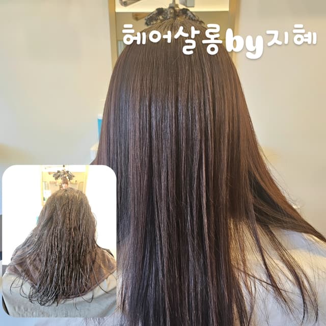 매직