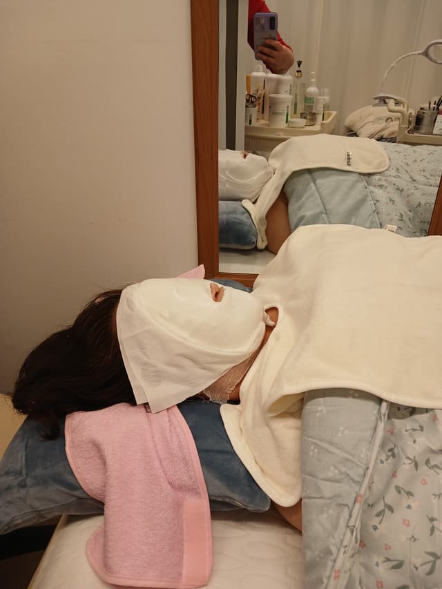 얼굴관리