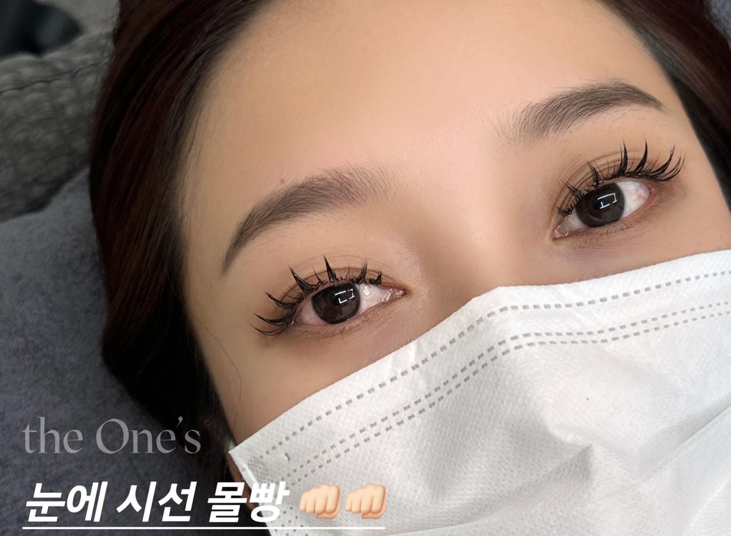 원포인트래쉬