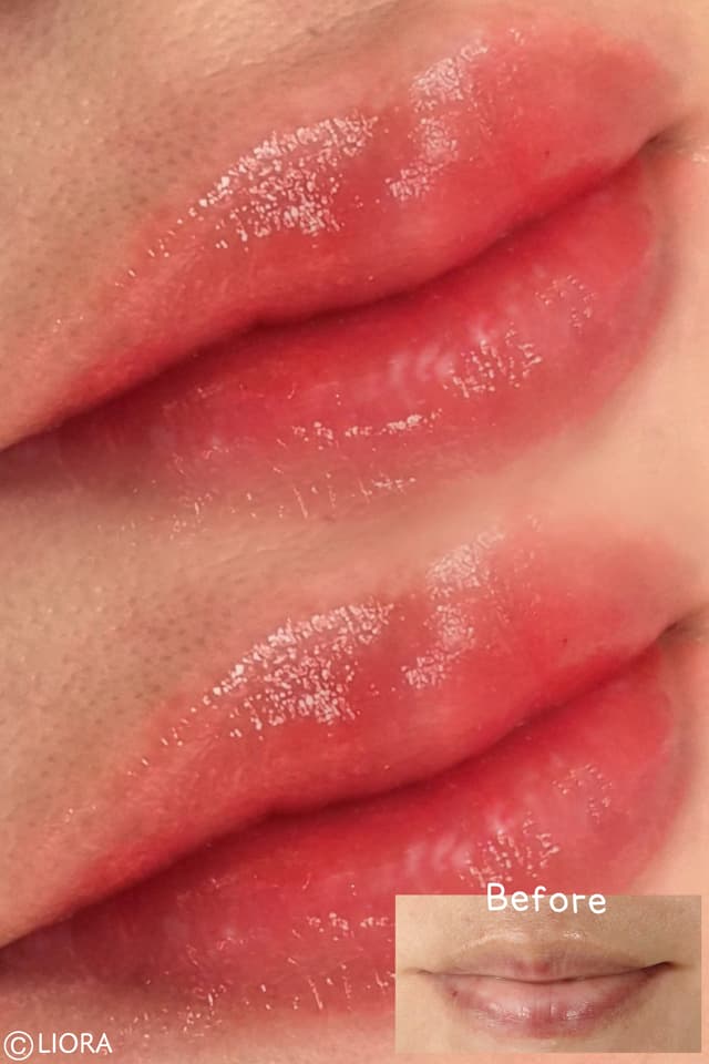 입술