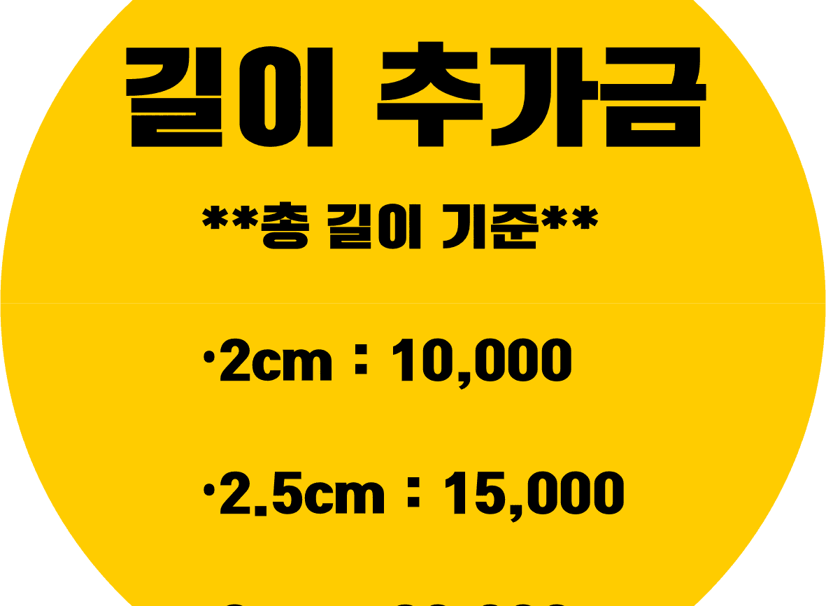 제거없는 젤 기본