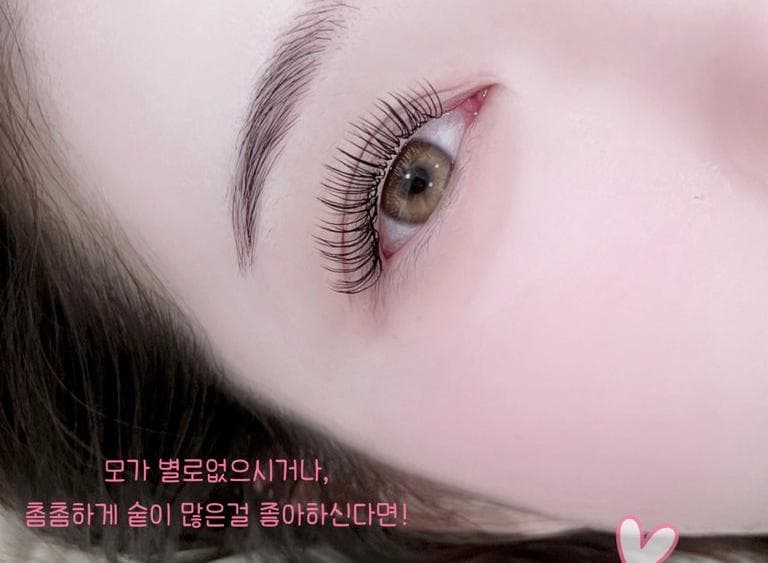 클래식연장(150%)