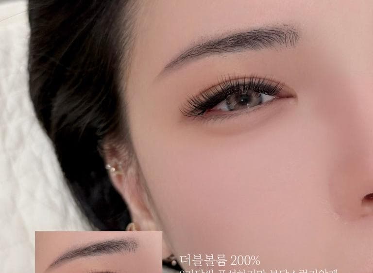 더블볼륨(200%)