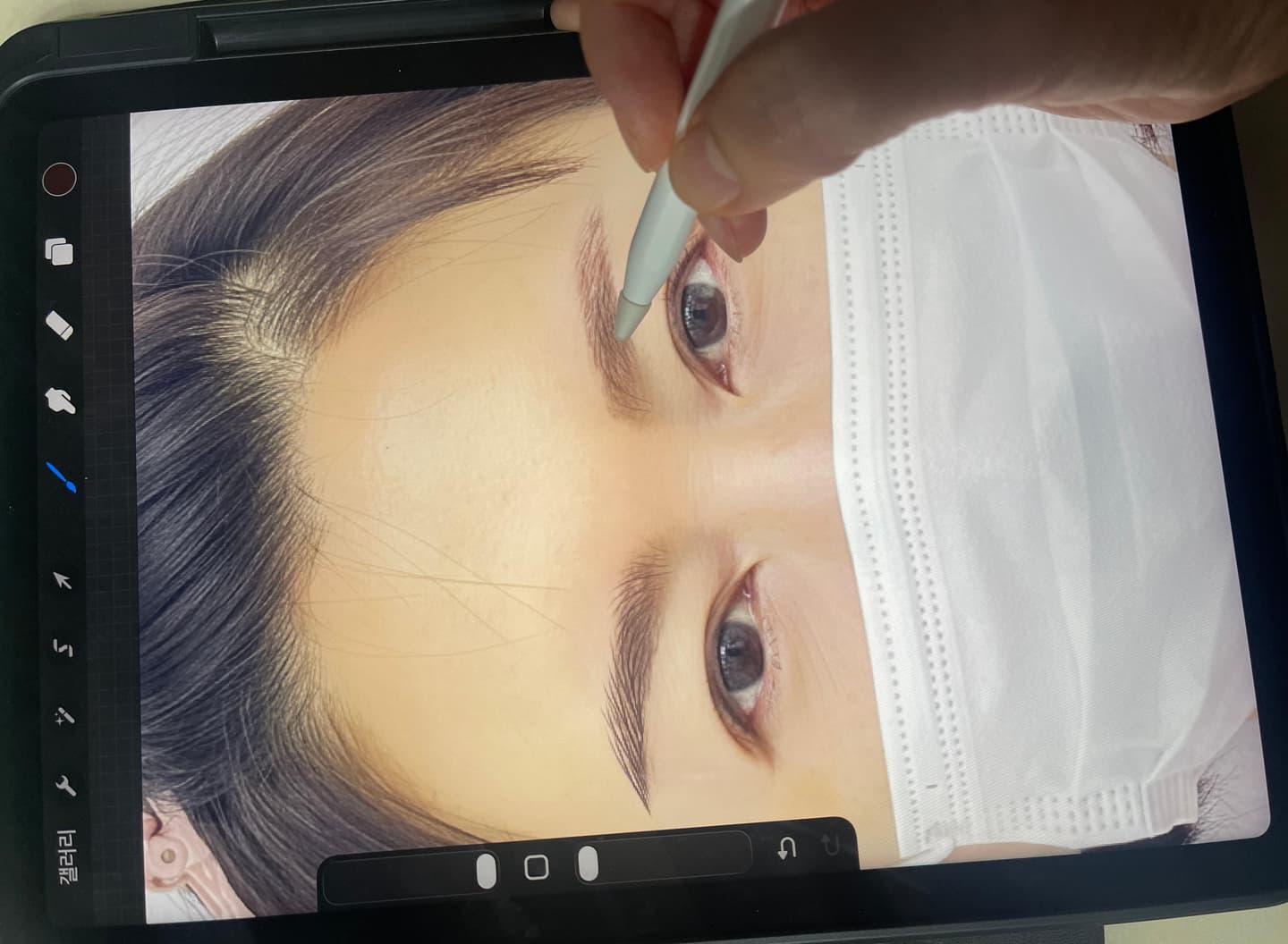퍼스널 눈썹 정밀상담(시뮬레이션)