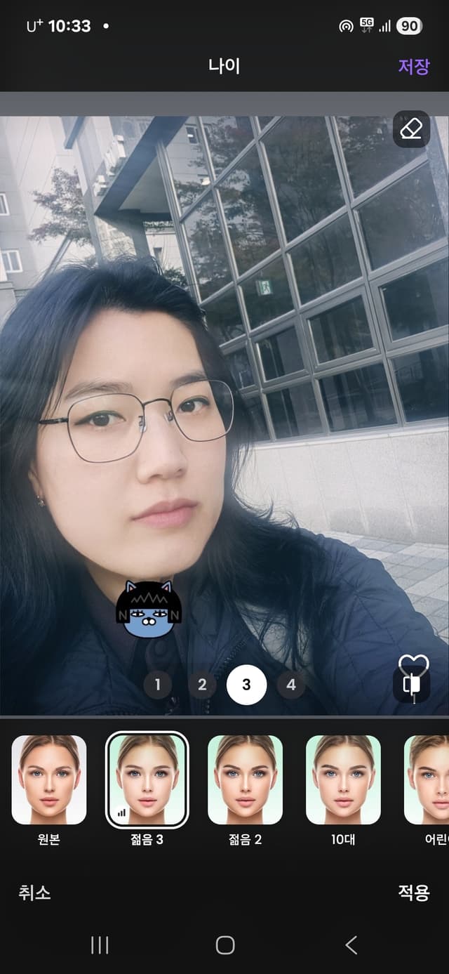 프로필 이미지