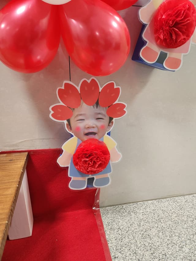 프로필 이미지
