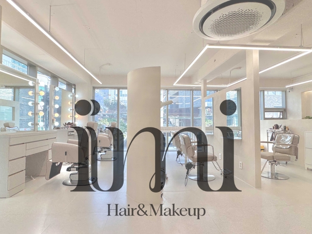 이미 헤어&메이크업