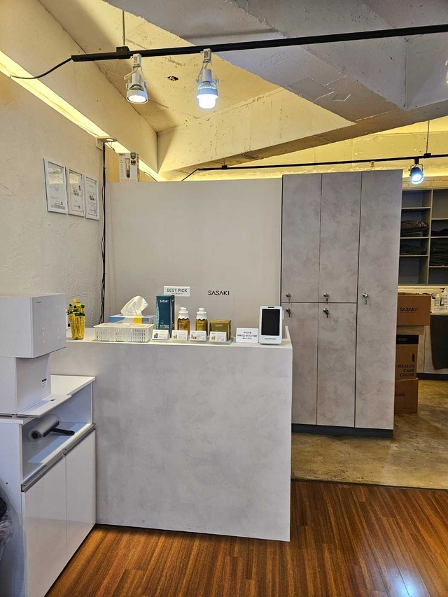 아르누보헤어 안심점