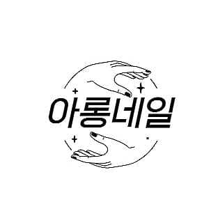 샵 썸네일 이미지
