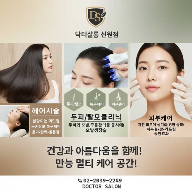 샵 썸네일 이미지
