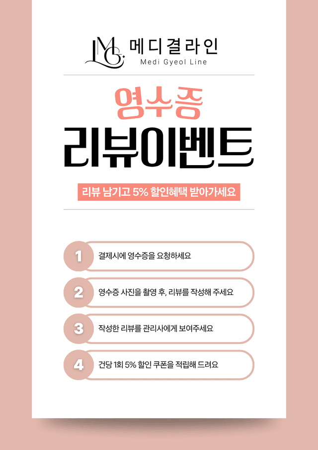 샵 썸네일 이미지
