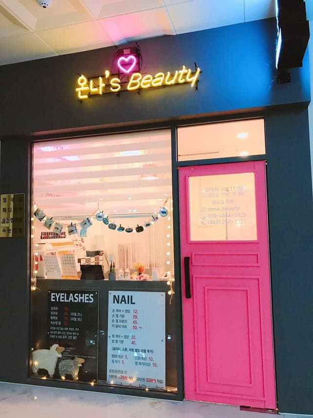 샵 썸네일 이미지