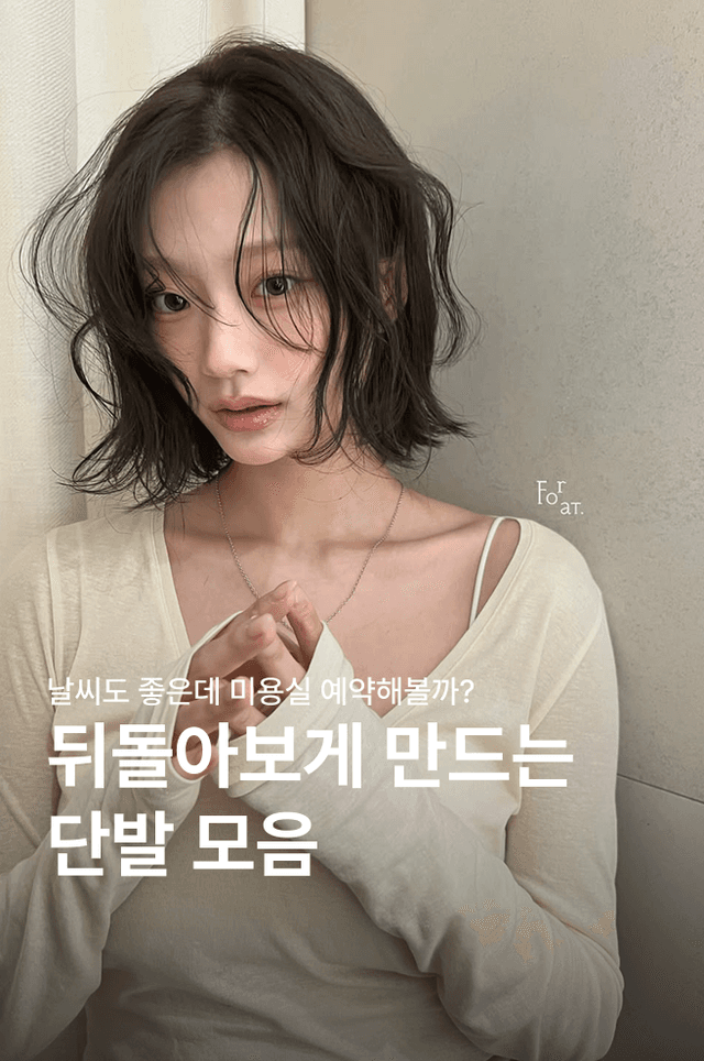 네일북 이미지