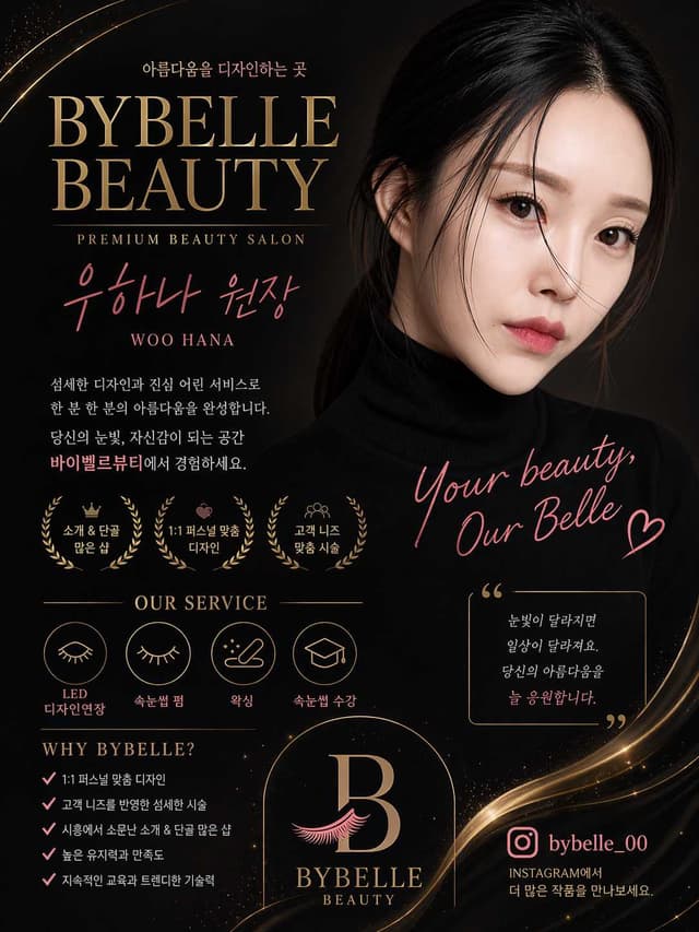샵 썸네일 이미지