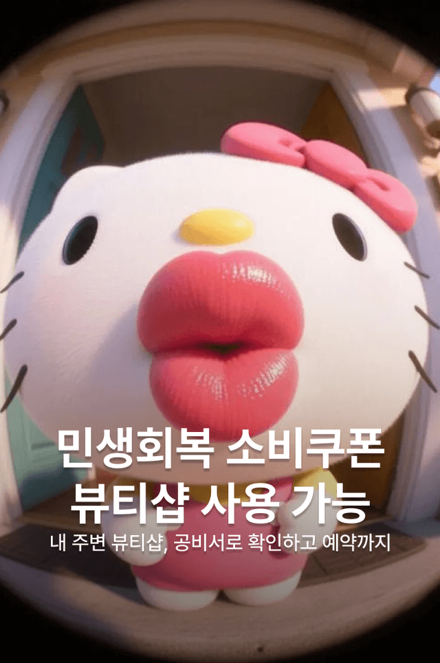 네일북 이미지