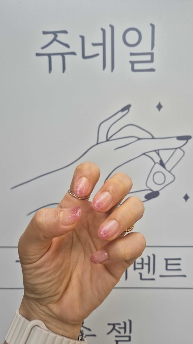 샵 후기 이미지