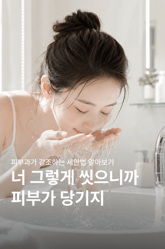 네일북 이미지