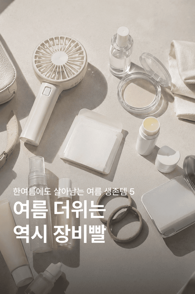 네일북 이미지