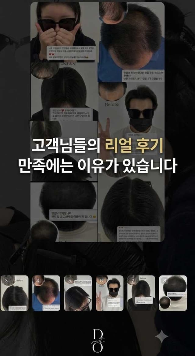 샵 썸네일 이미지