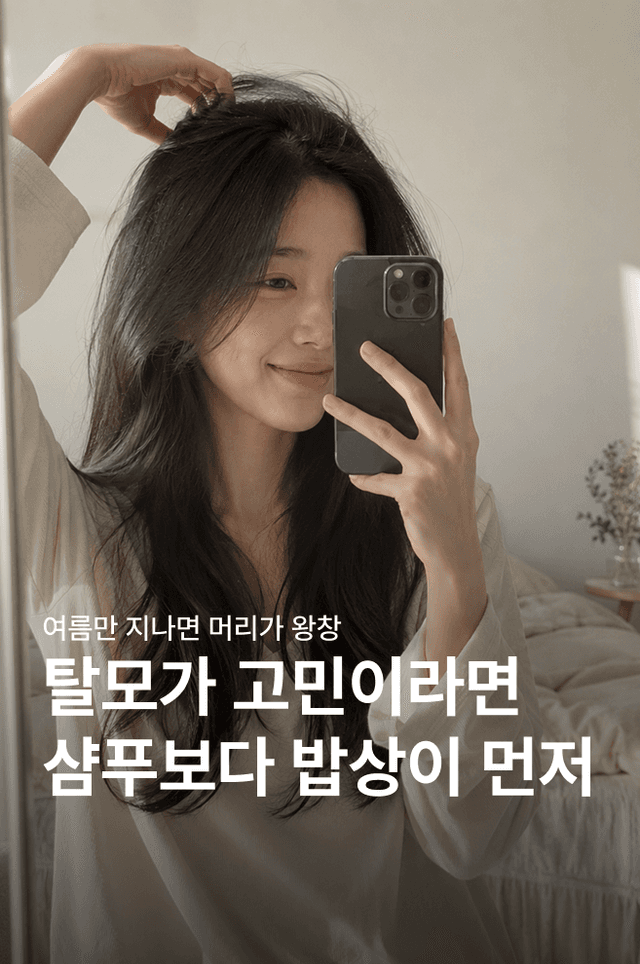 네일북 이미지