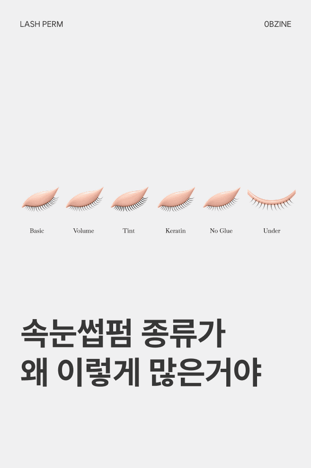 네일북 이미지