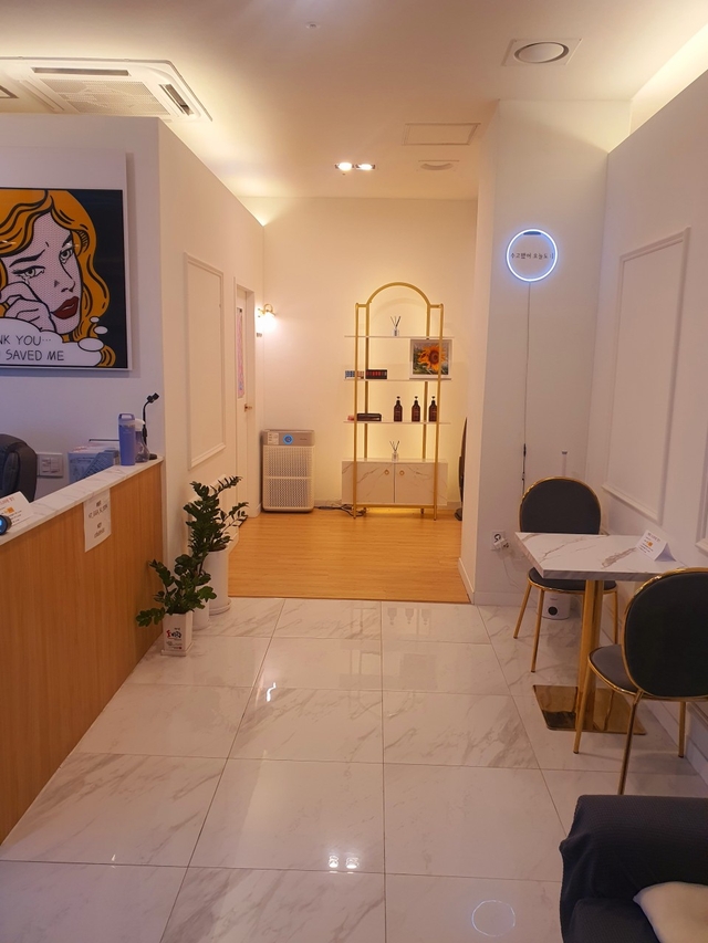 몸울림통증테라피