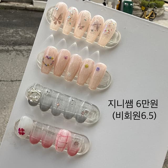 샵 썸네일 이미지