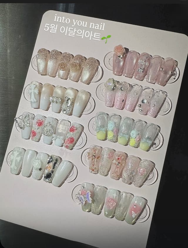 이달의아트